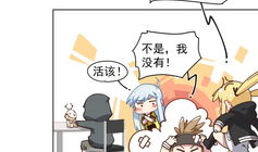 考核漫画,趣味与智慧的双重考验