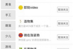 短视频 内容,美食家品尝特色小吃，揭秘传统工艺传承故事