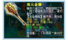 91直播等级,解锁直播新境界